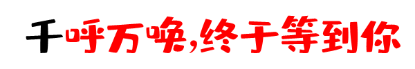 未命名_副本.gif