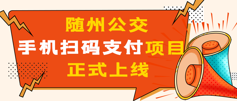 稿定设计导出-20190724-110639_副本.png