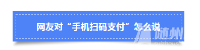 QQ浏览器截图20190724154656.png