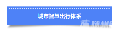 QQ浏览器截图20190724154738.png