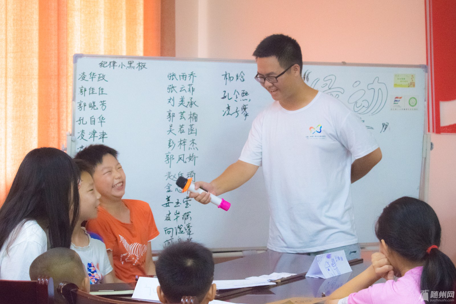 7.30 追本溯源-5.jpg