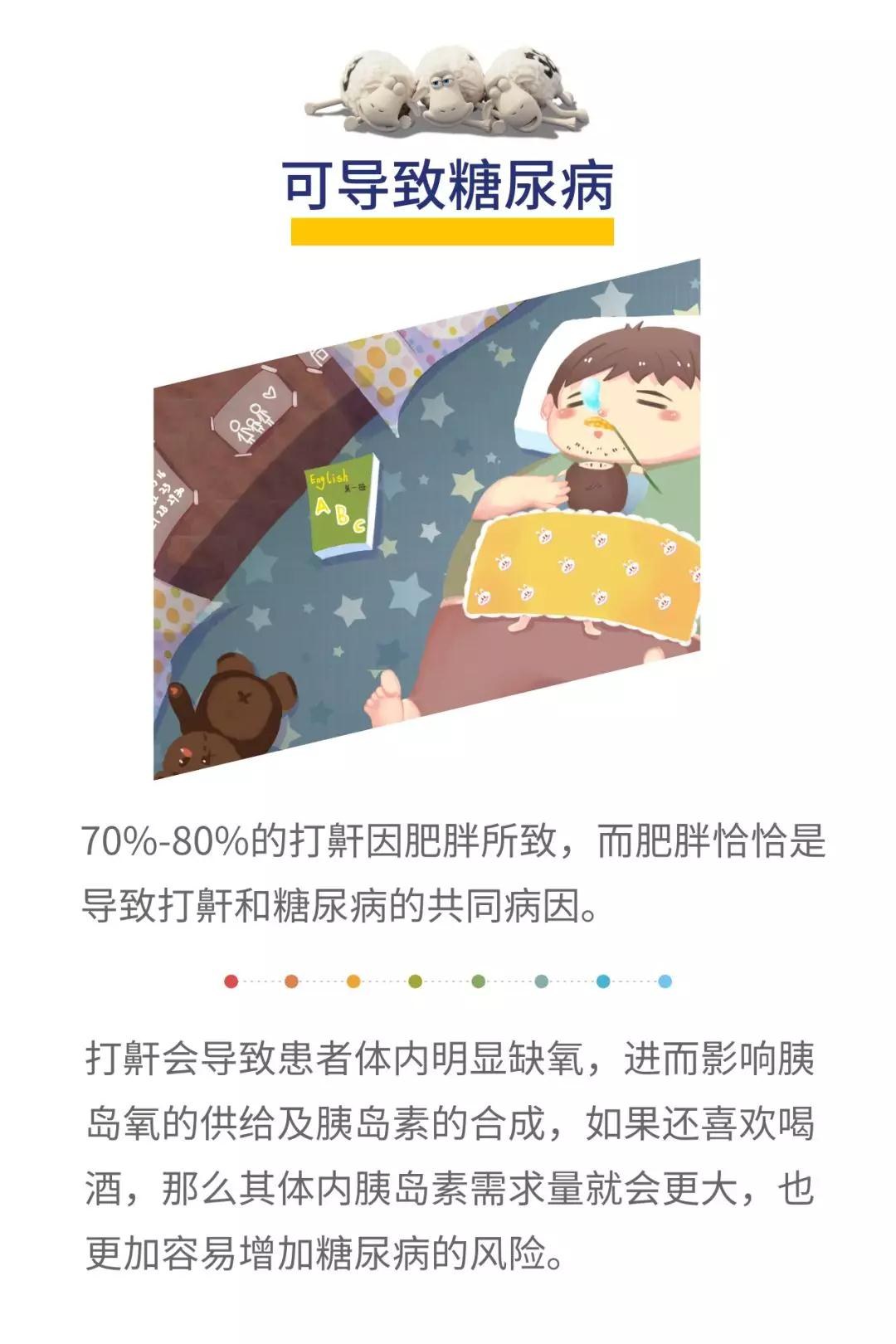 微信图片_20190731085639.jpg