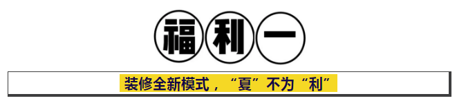 ΢Žͼ_20190803142826.png