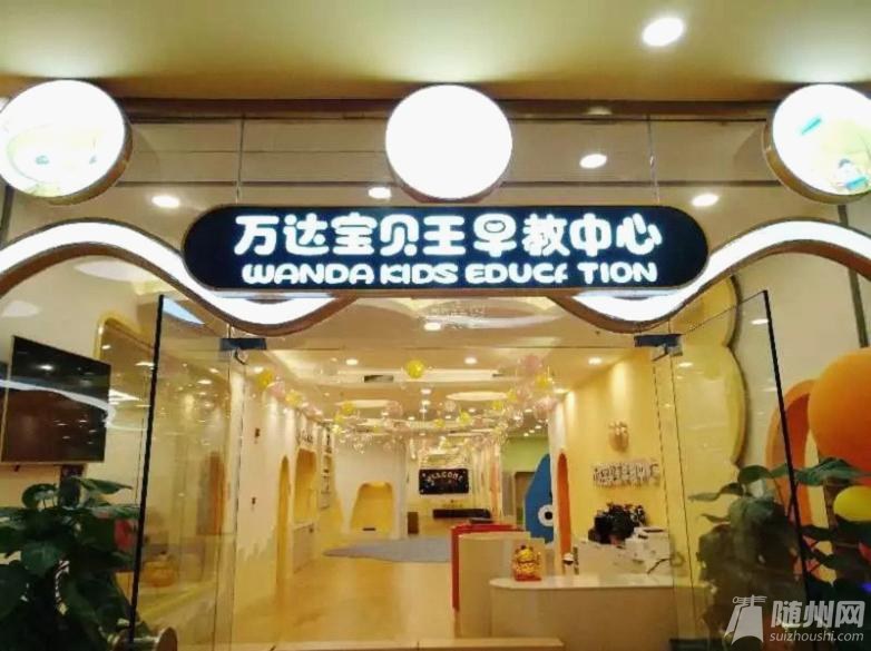 图片7.jpg