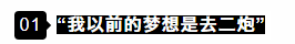 微信截图_20190812110529.png
