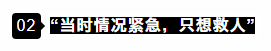 微信截图_20190812110717.png