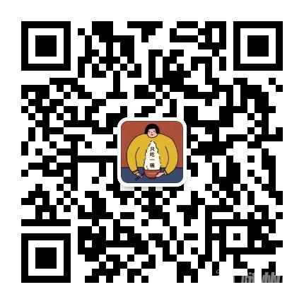 微信图片_20190619105531.jpg