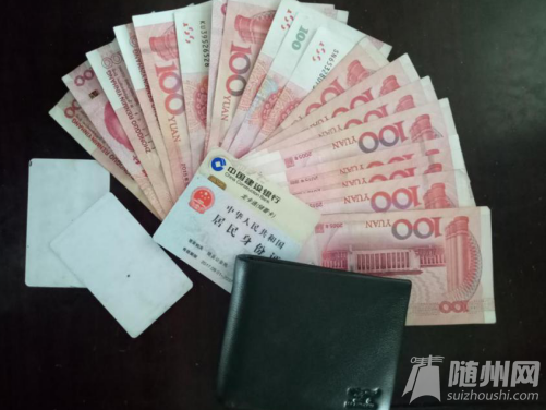 QQ浏览器截图20190812175256.png