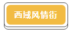 QQͼ20190814145454.png