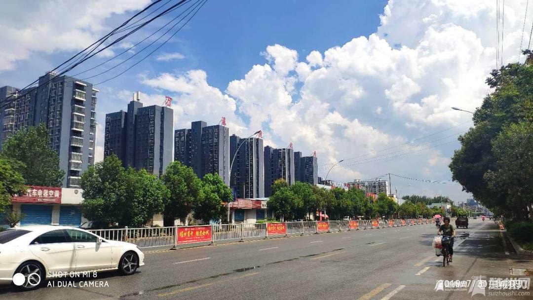 微信图片_20190824143542.jpg