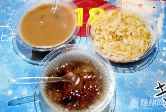 QQ截图20190826153747.png