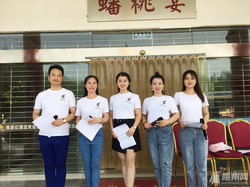 微信图片_20190826181627_副本.png
