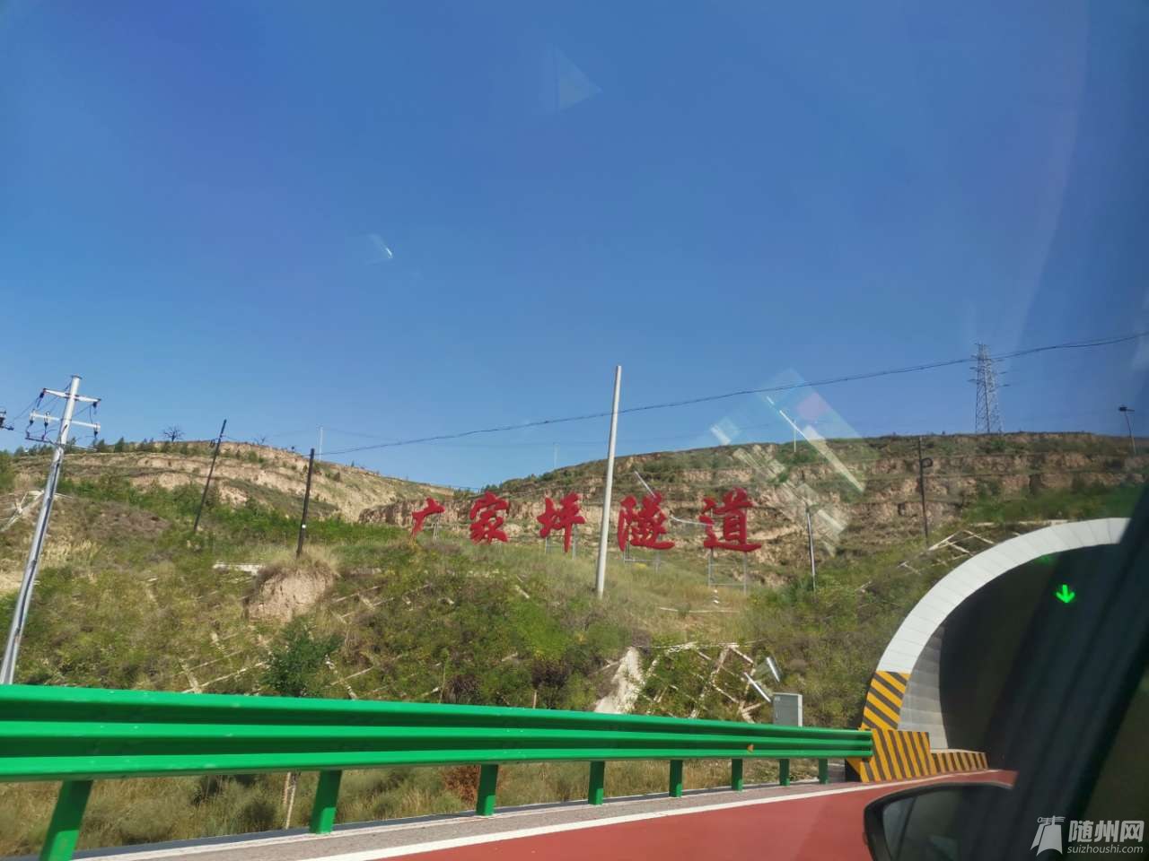 20190914_16934896_1568439448030.jpg