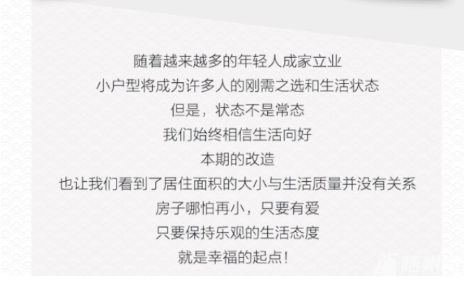 捕获6.PNG
