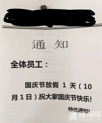 1569544898341444.png