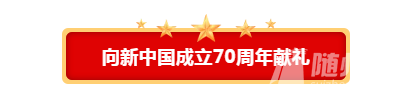 QQͼ20190927110127.png