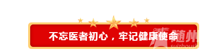 QQͼ20190927110642.png
