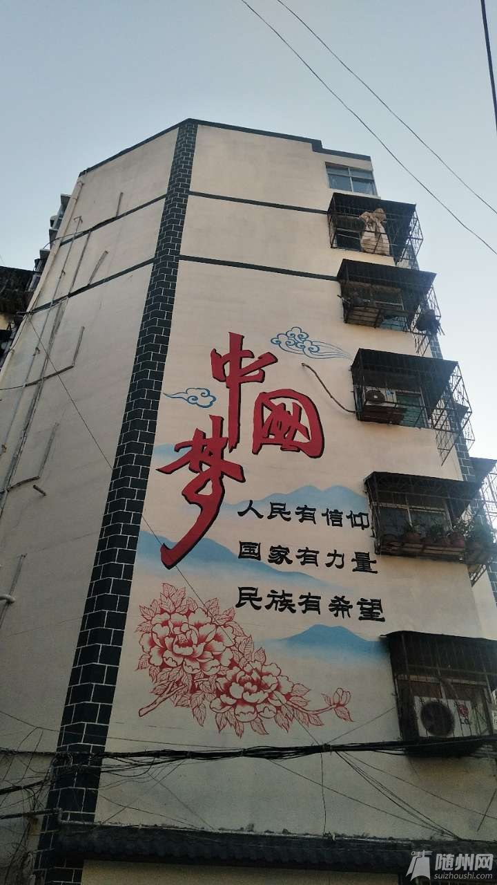 20190928_17091186_1569636025690.jpg