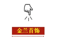 QQͼ20190928124651.png