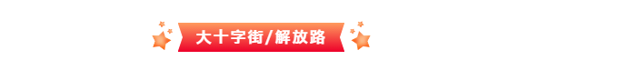 微信截图_20190930145657.png