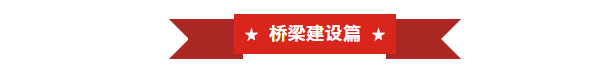 微信截图_20190930145724.png