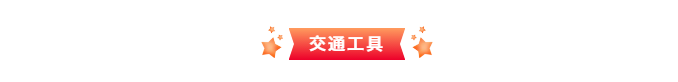 微信截图_20190930153234.png