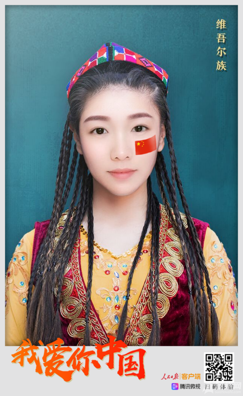 20190930_17106097_1569855514346.png