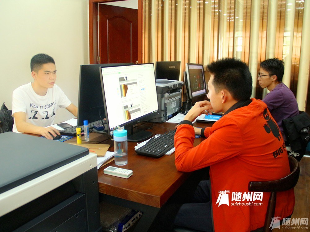 微信图片_20191011143818.jpg
