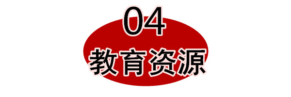 未命名_副本4.jpg