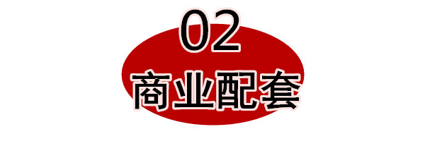 未命名_副本2.jpg