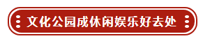 QQ截图20191101094850.png