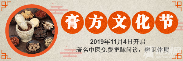 稿定设计导出-20191031-154158.png
