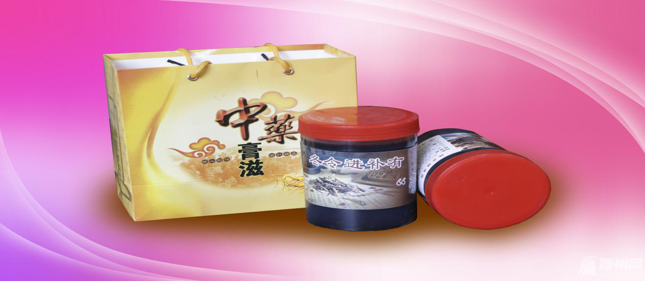 图片5.png