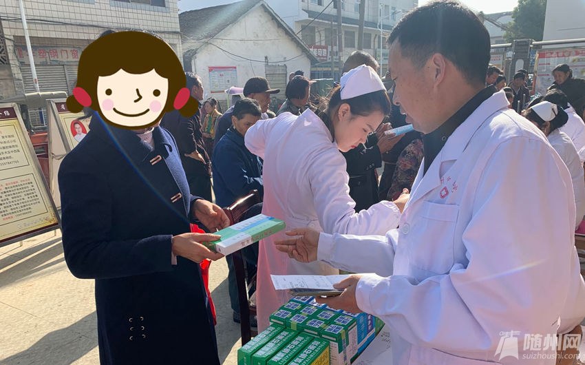 QQ图片20191031180157_副本.jpg