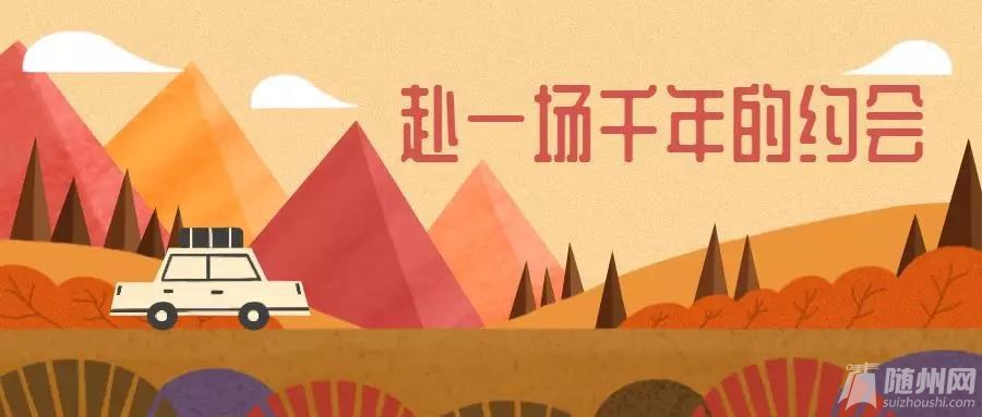 微信图片_20191101181348.jpg