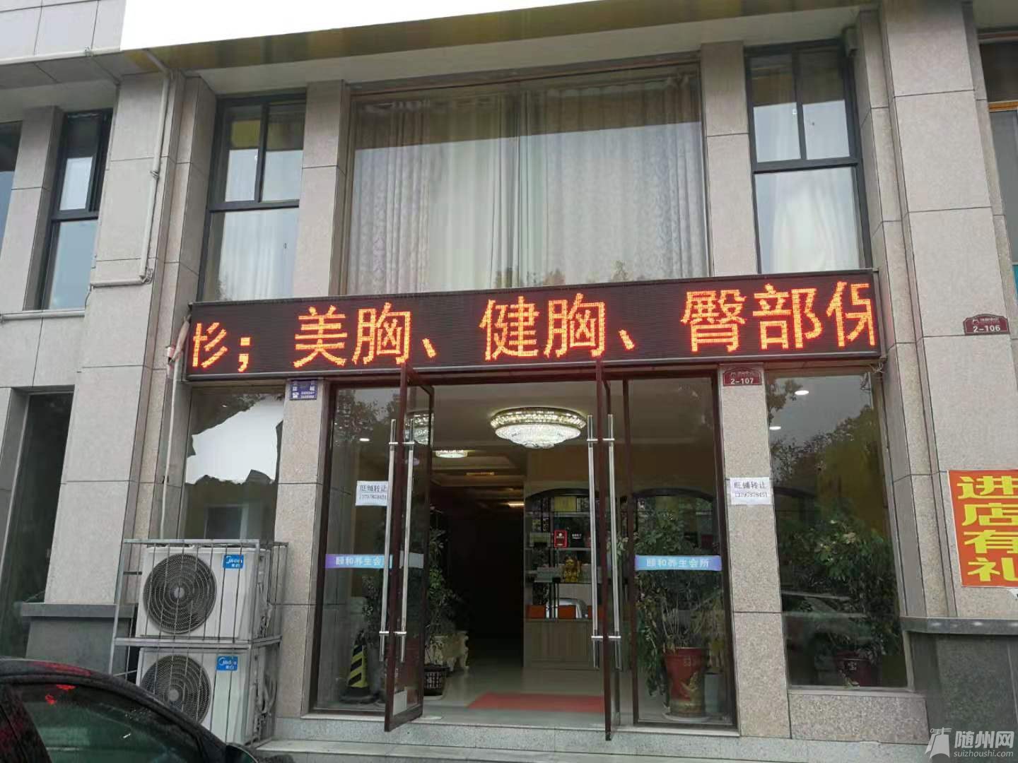mmexport1572922725977.jpg