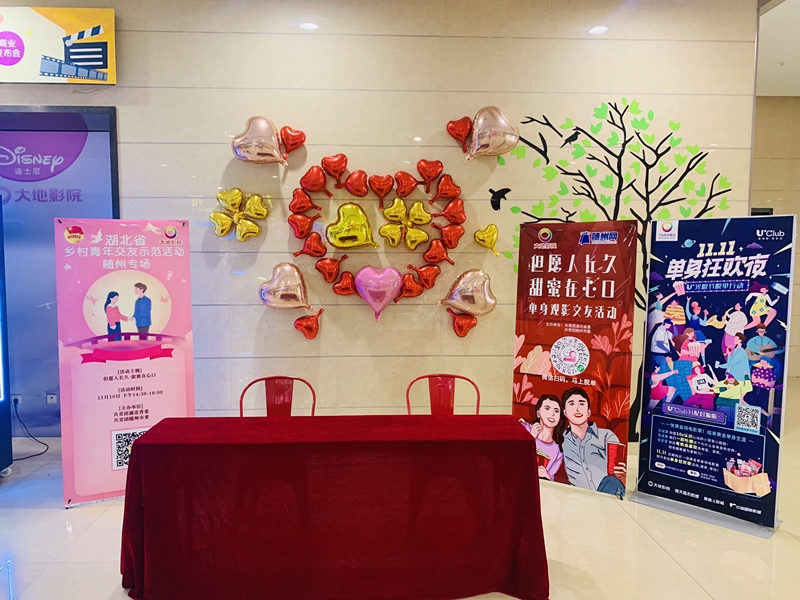 微信图片_20191111143403_副本.jpg