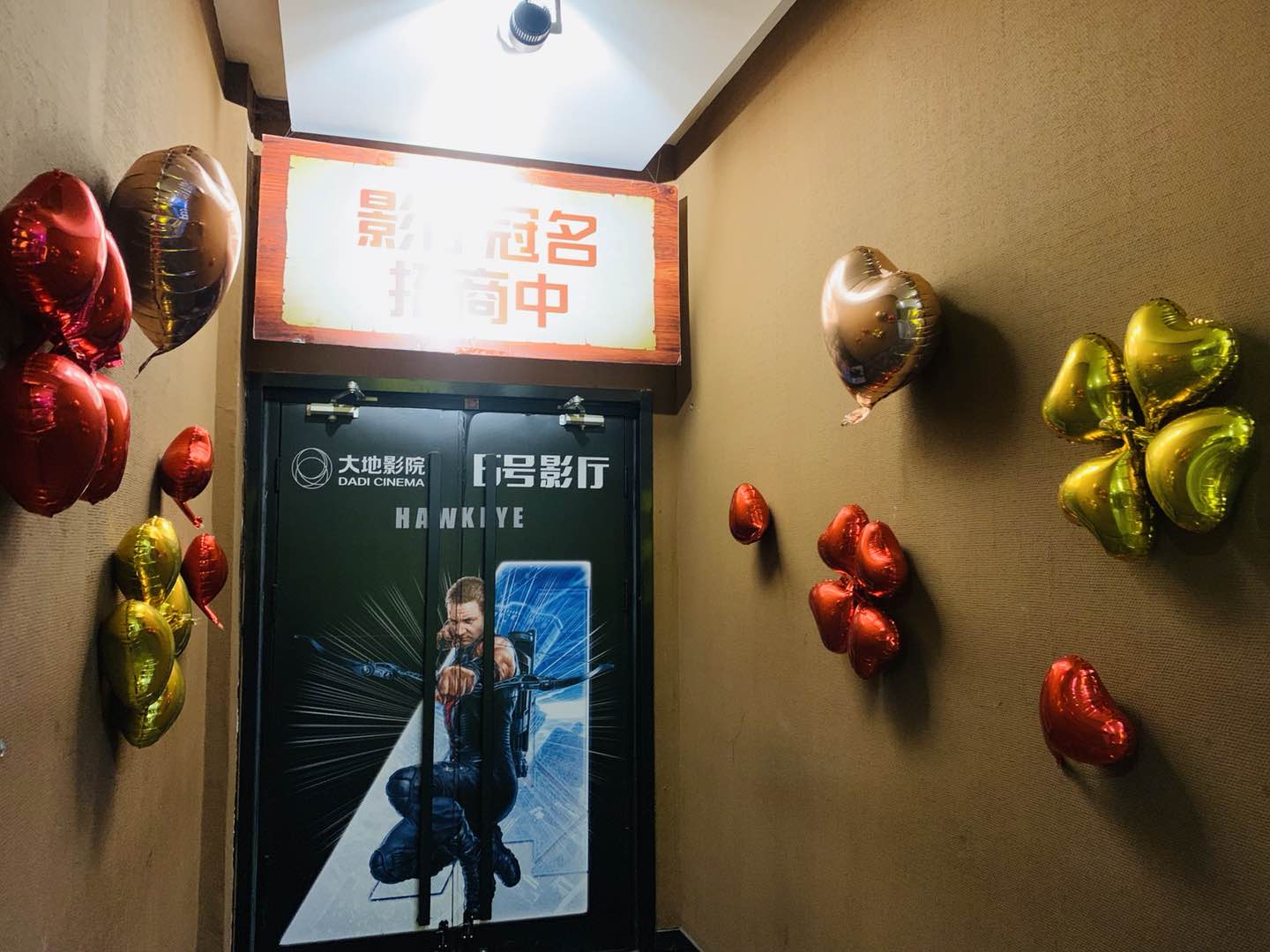 微信图片_20191111143351.jpg