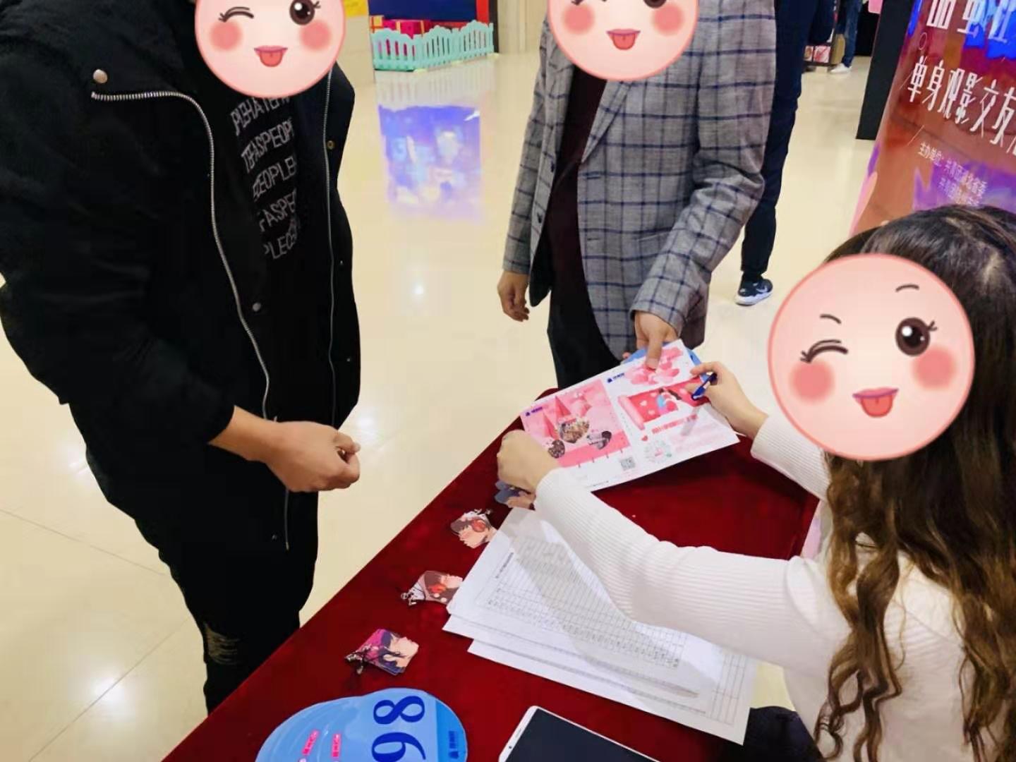 微信图片_20191111154058.jpg