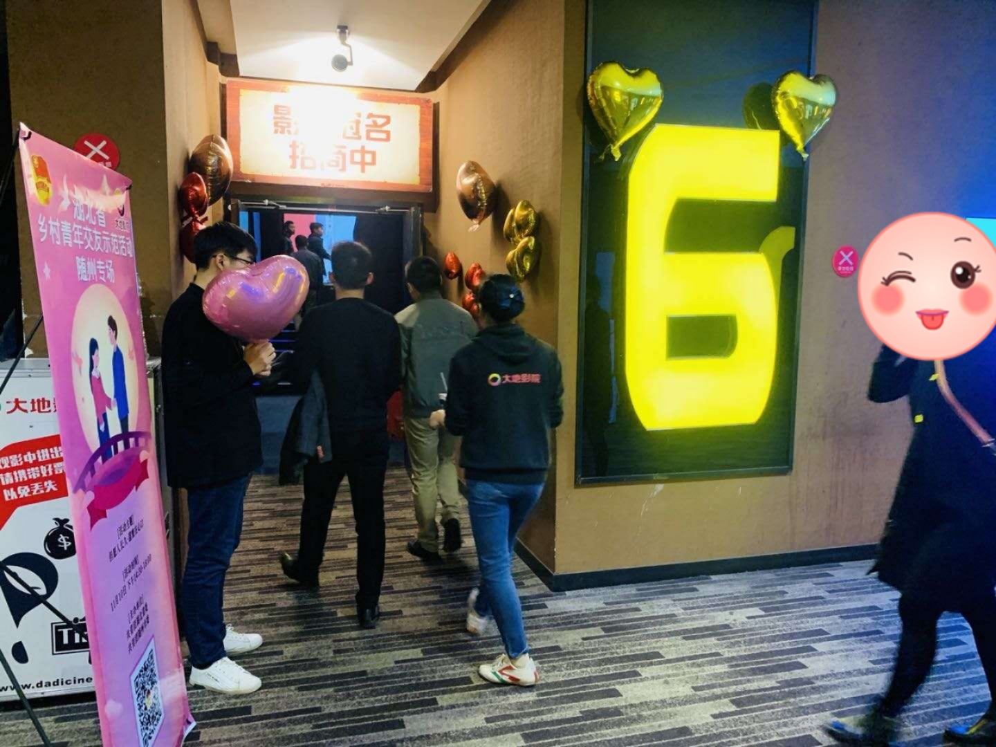 微信图片_20191111154600.jpg