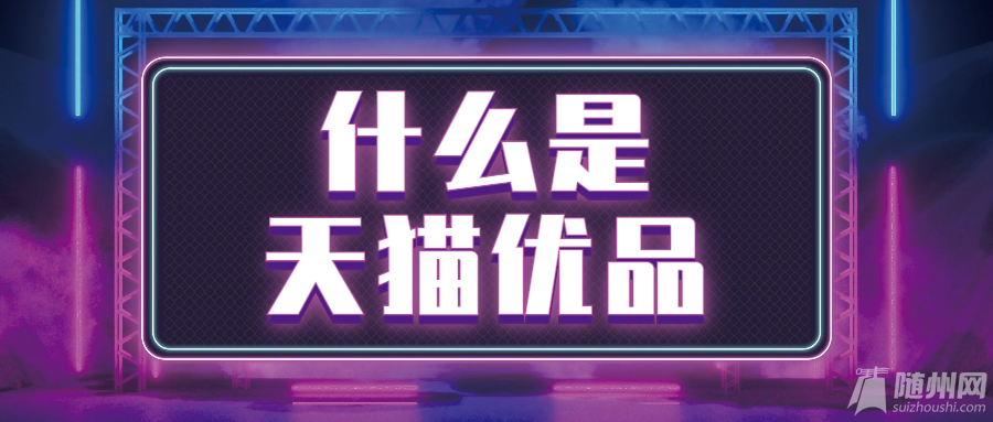 稿定设计导出-20191113-111428.png