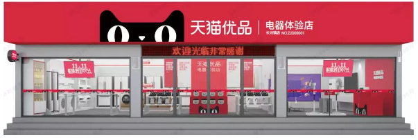 QQ截图20191113181513.png