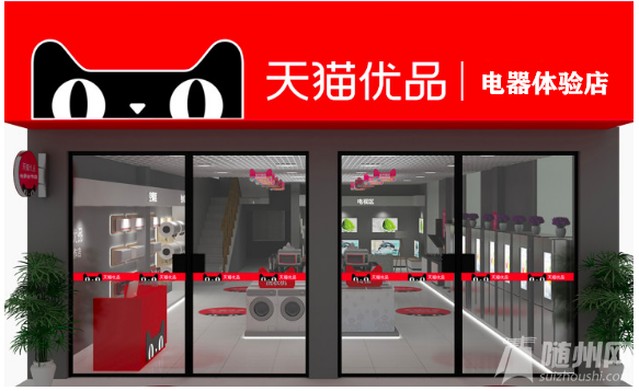 QQ截图20191113113108_副本.png