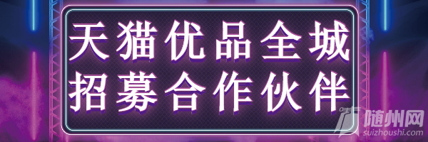 稿定设计导出-20191113-113448.png