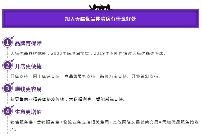 QQ截图20191113182450.png