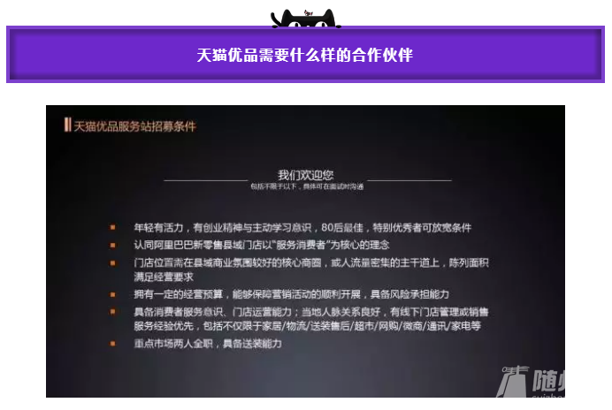 QQ截图20191113182522.png