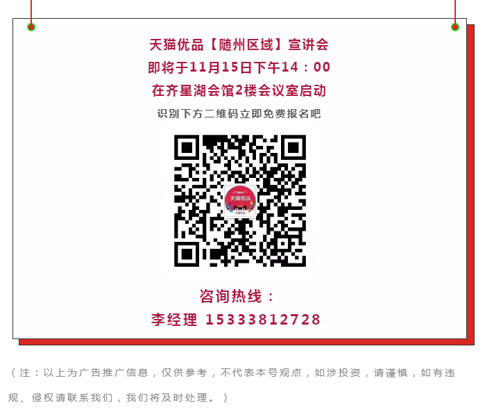 QQ截图20191113182631.png