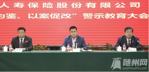 企业微信截图_15746697072763.png