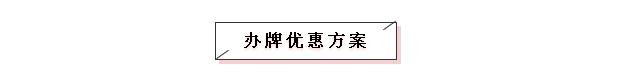 QQͼ20191207174831.jpg