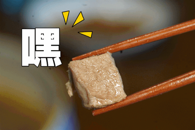 微信图片_20191220143213.gif